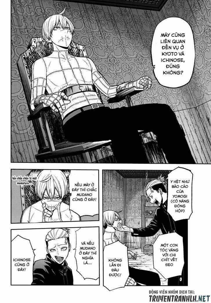 Tougen Anki Chapter 41 trang 1