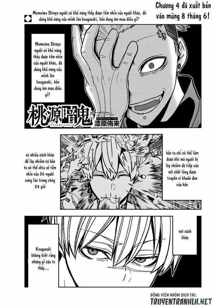 Tougen Anki Chapter 45 trang 0