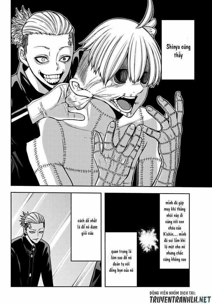 Tougen Anki Chapter 45 trang 1