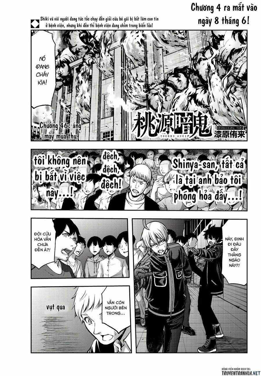 Tougen Anki Chapter 46 trang 0