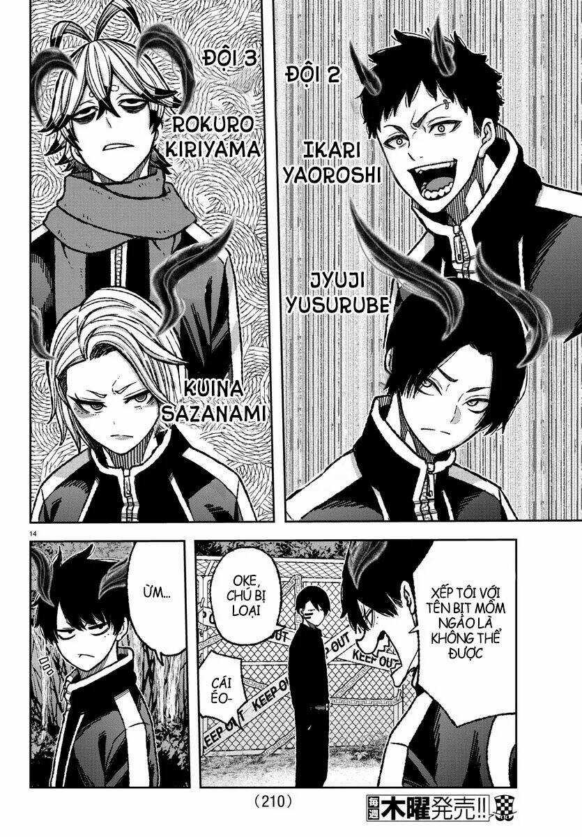 Tougen Anki Chapter 5 trang 12