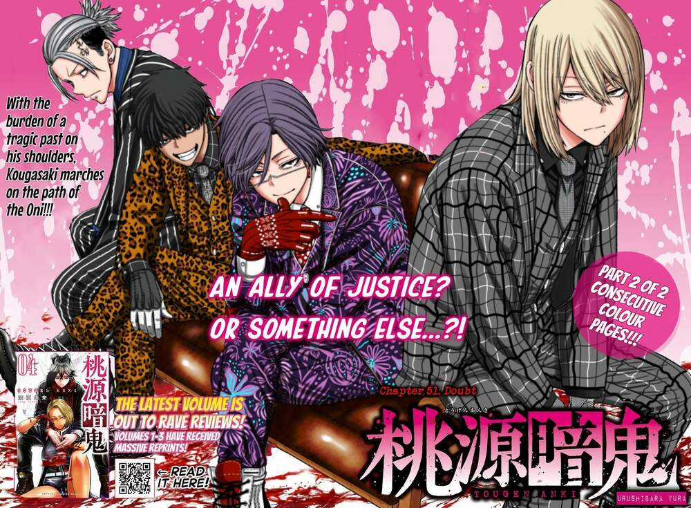 Tougen Anki Chapter 51 trang 1