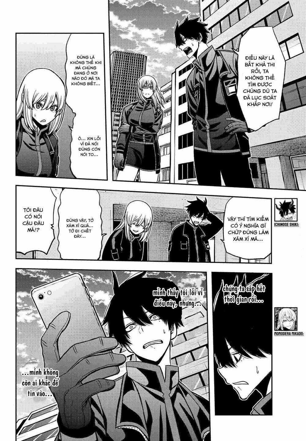 Tougen Anki Chapter 53 trang 1