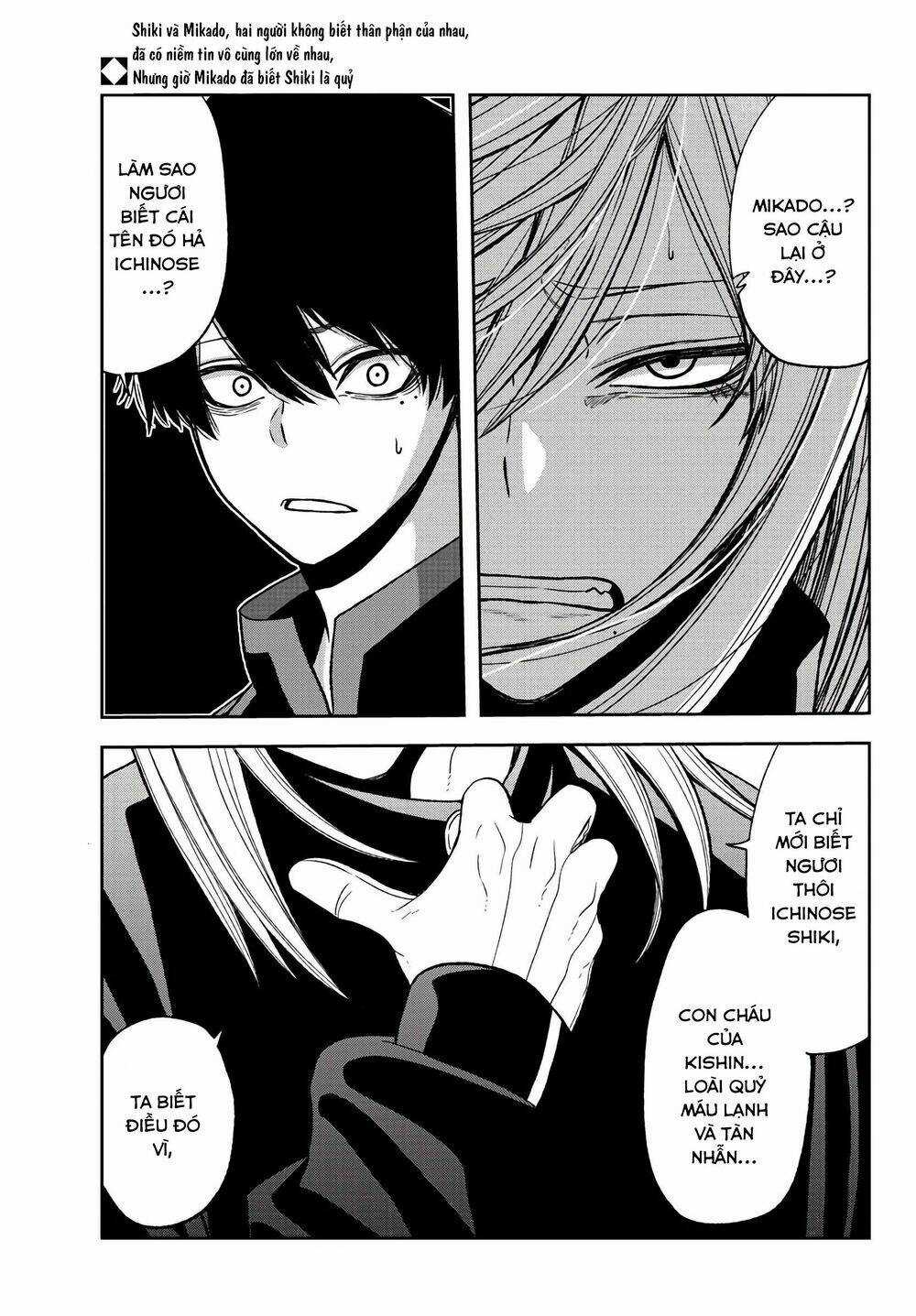 Tougen Anki Chapter 54 trang 0