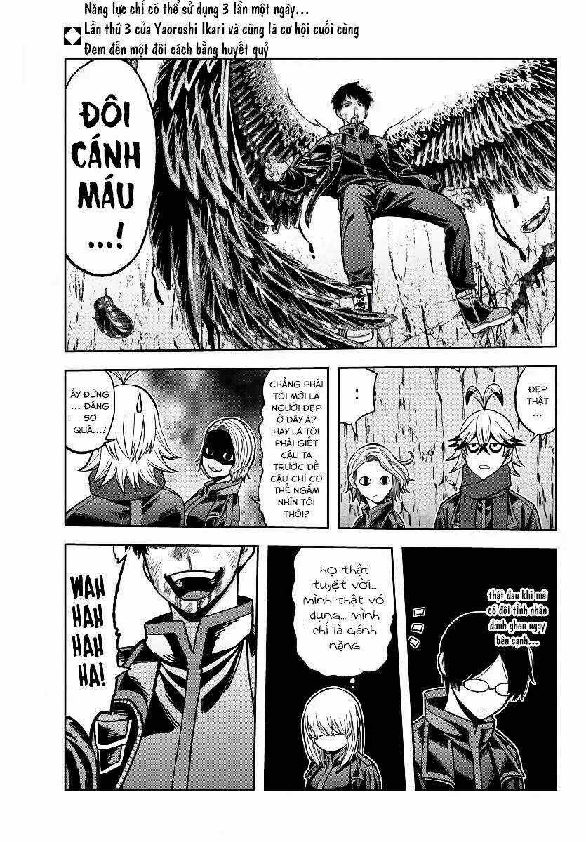 Tougen Anki Chapter 59 trang 0