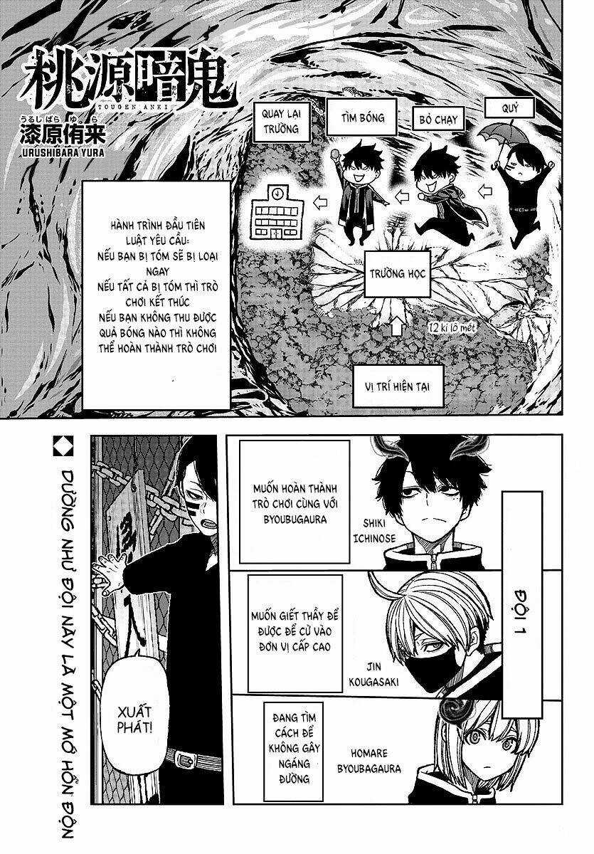 Tougen Anki Chapter 6 trang 19