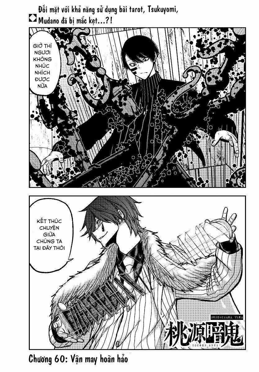 Tougen Anki Chapter 61 trang 1