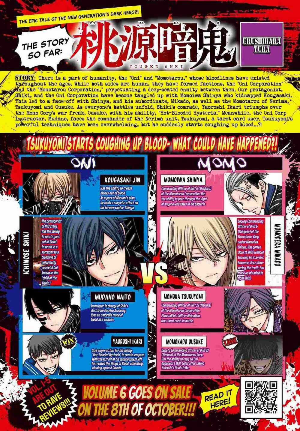 Tougen Anki Chapter 62 trang 1