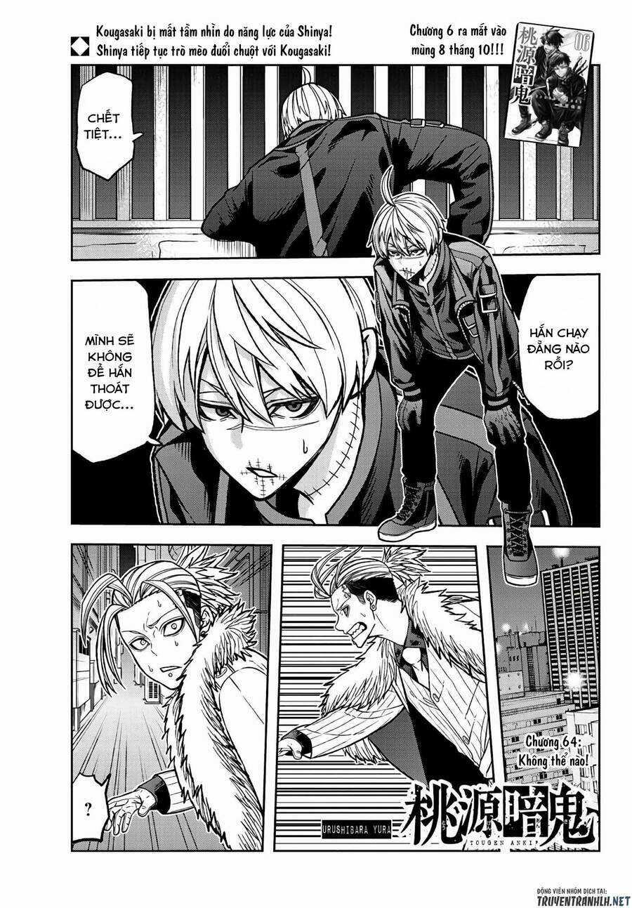 Tougen Anki Chapter 64 trang 0