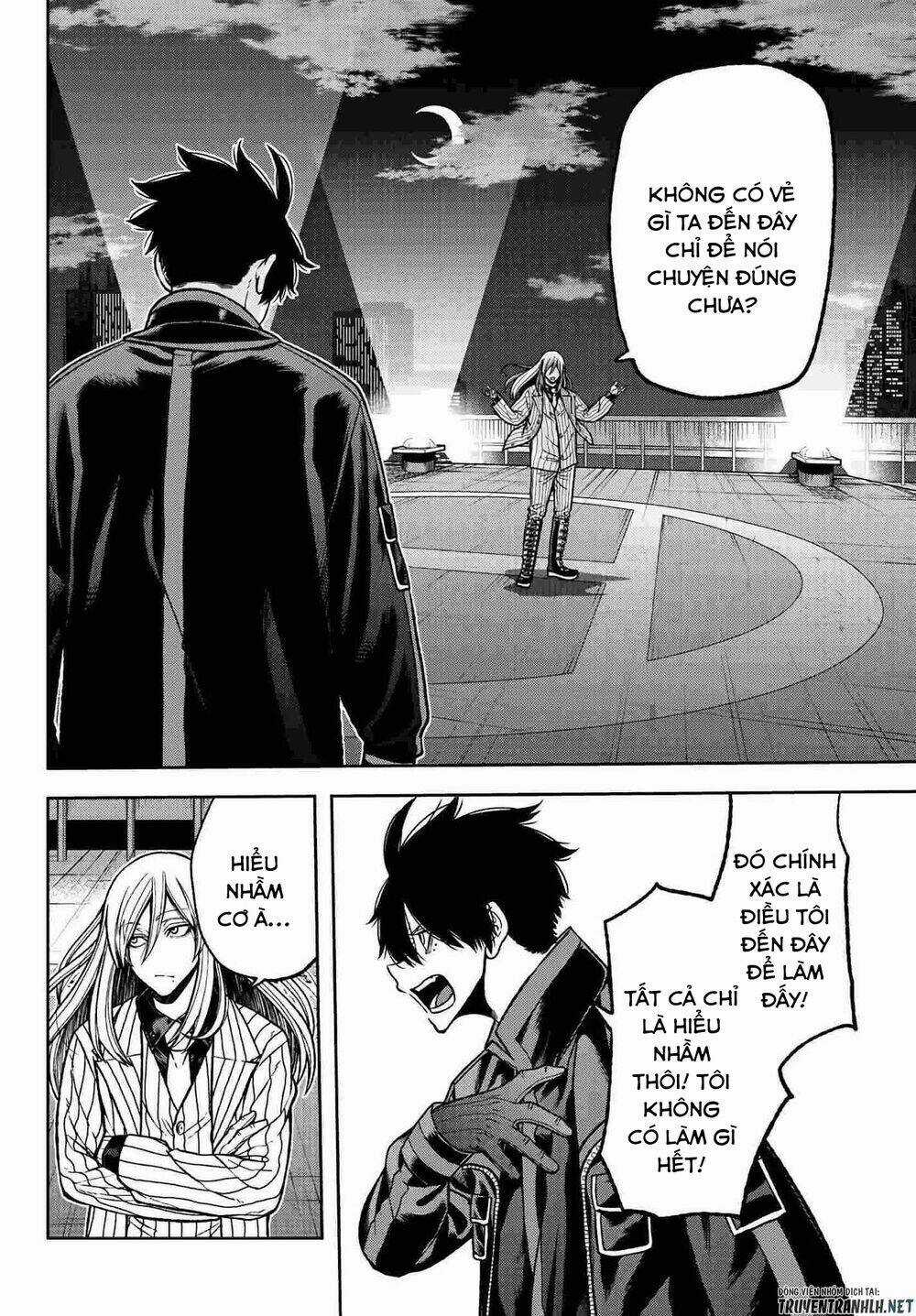 Tougen Anki Chapter 65 trang 1