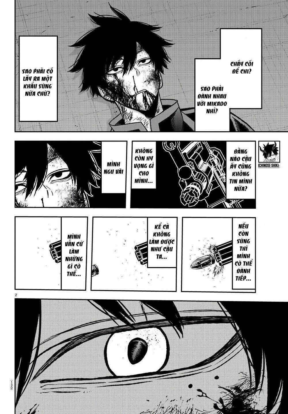 Tougen Anki Chapter 68 trang 1