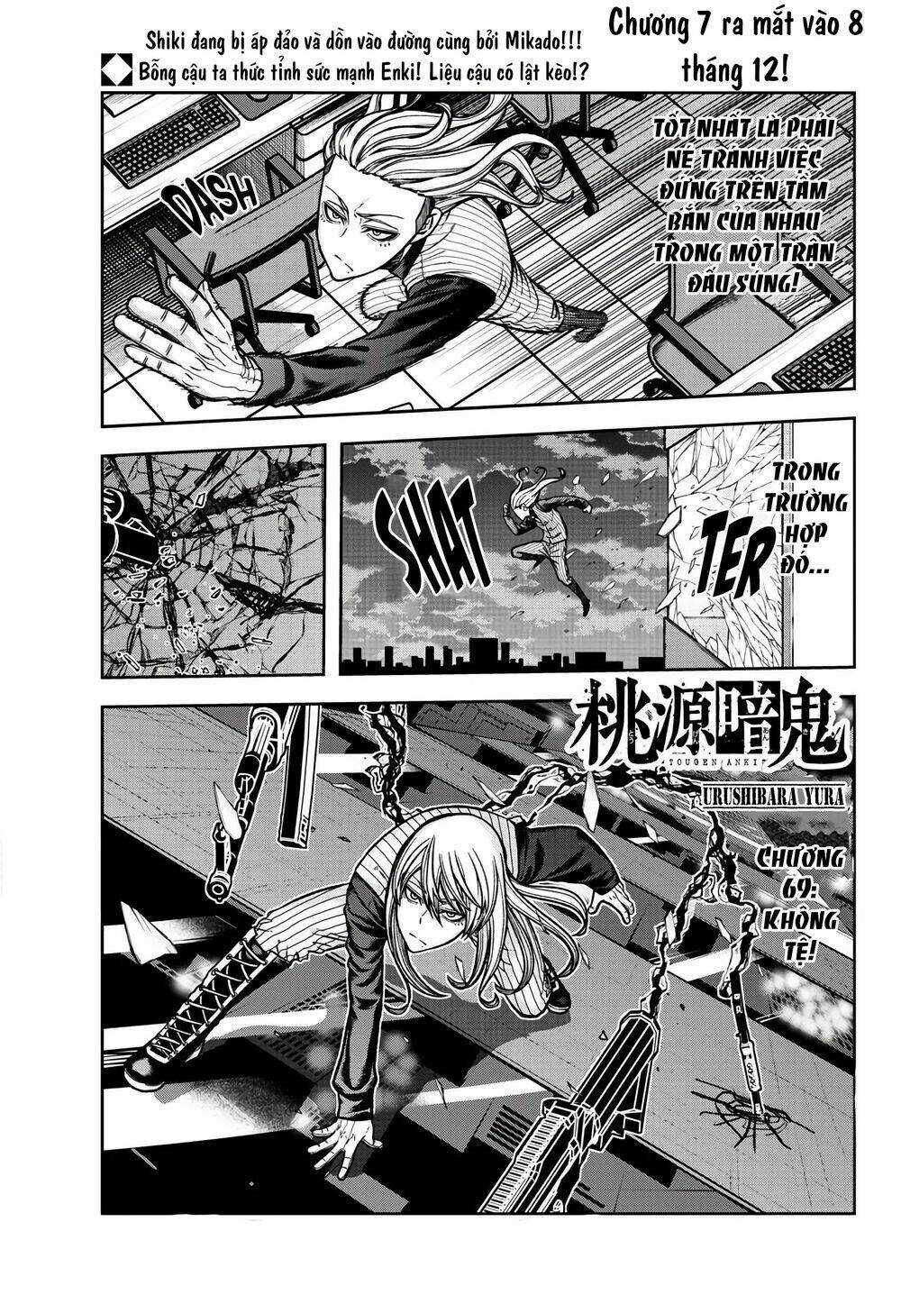 Tougen Anki Chapter 69 trang 0
