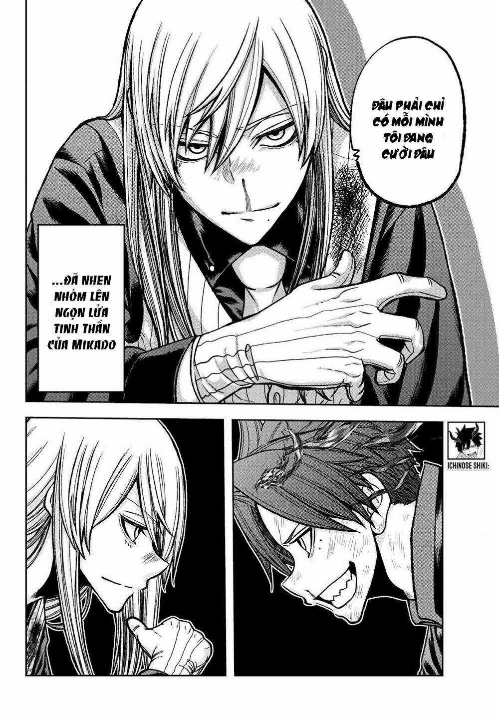 Tougen Anki Chapter 70 trang 1