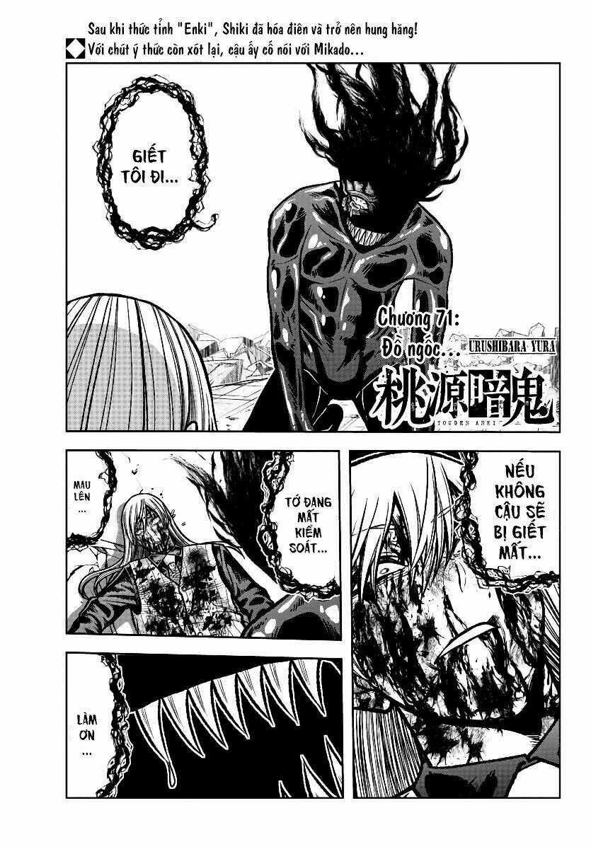 Tougen Anki Chapter 71 trang 0