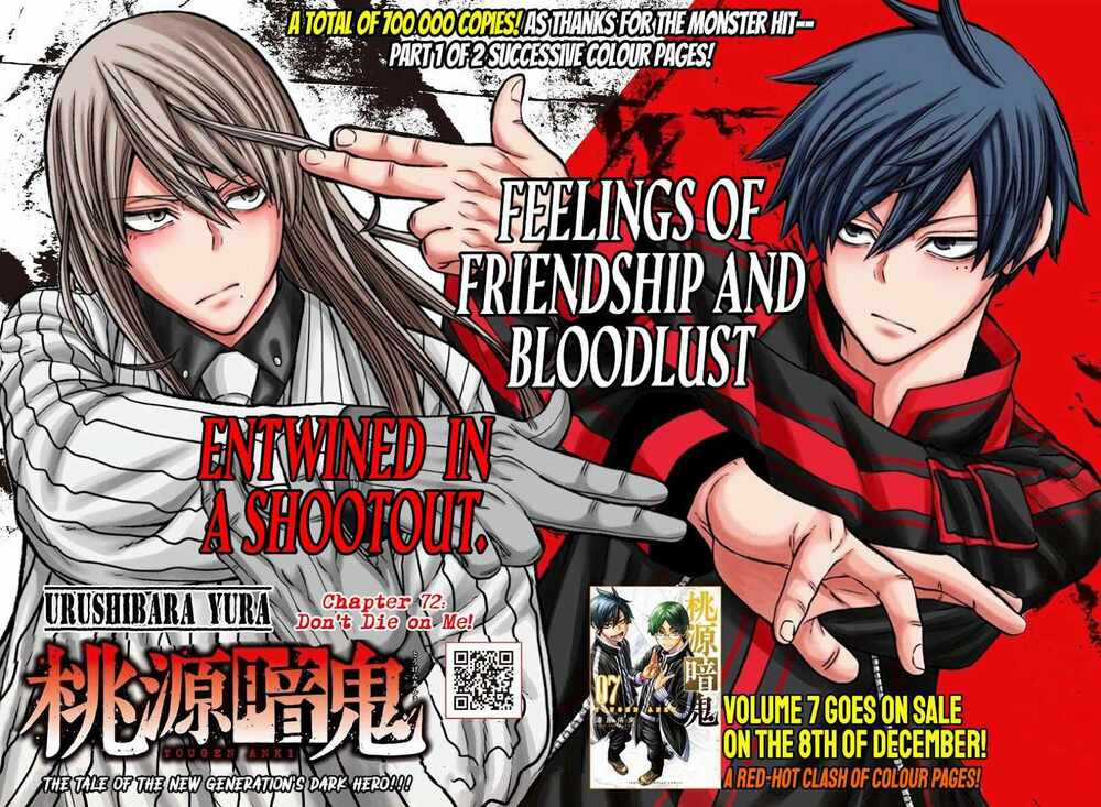 Tougen Anki Chapter 72 trang 0