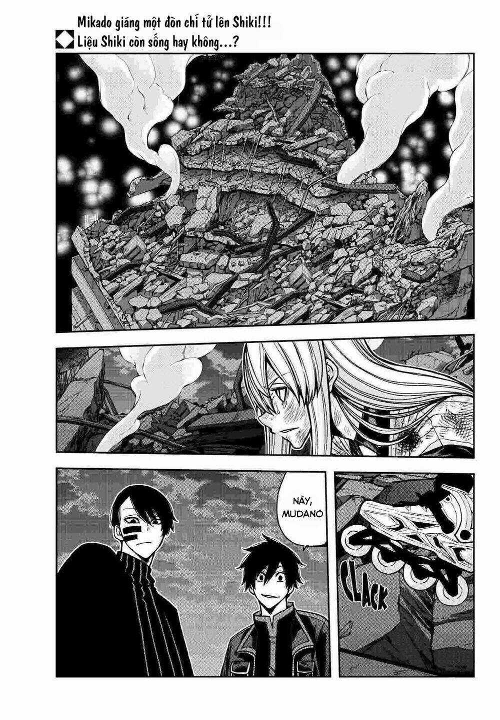 Tougen Anki Chapter 73 trang 1
