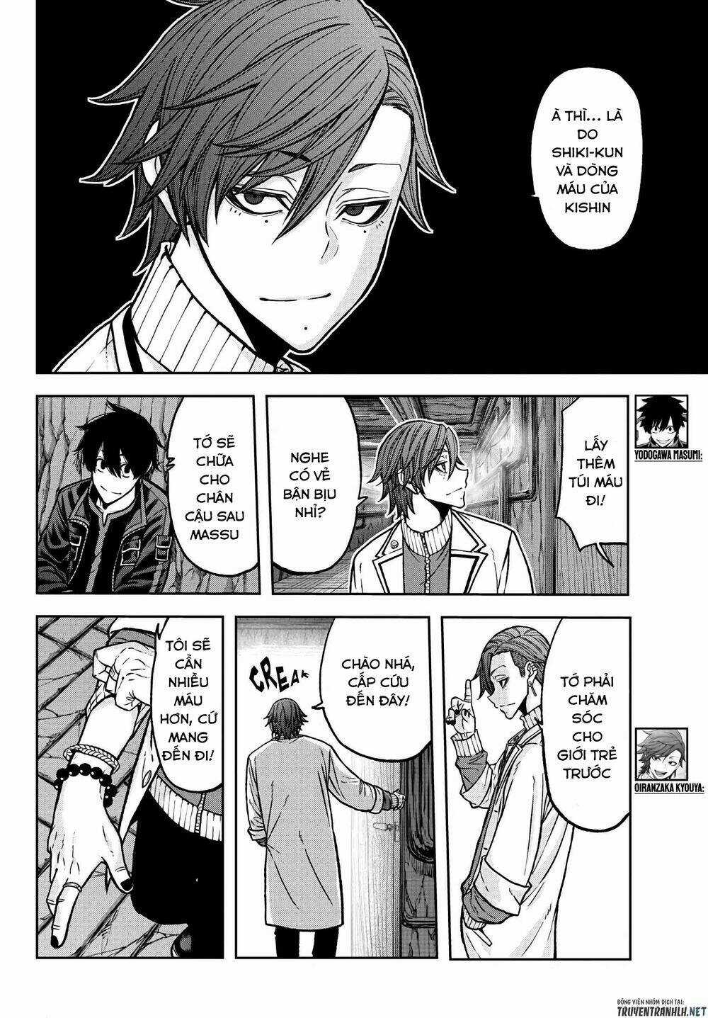 Tougen Anki Chapter 75 trang 1