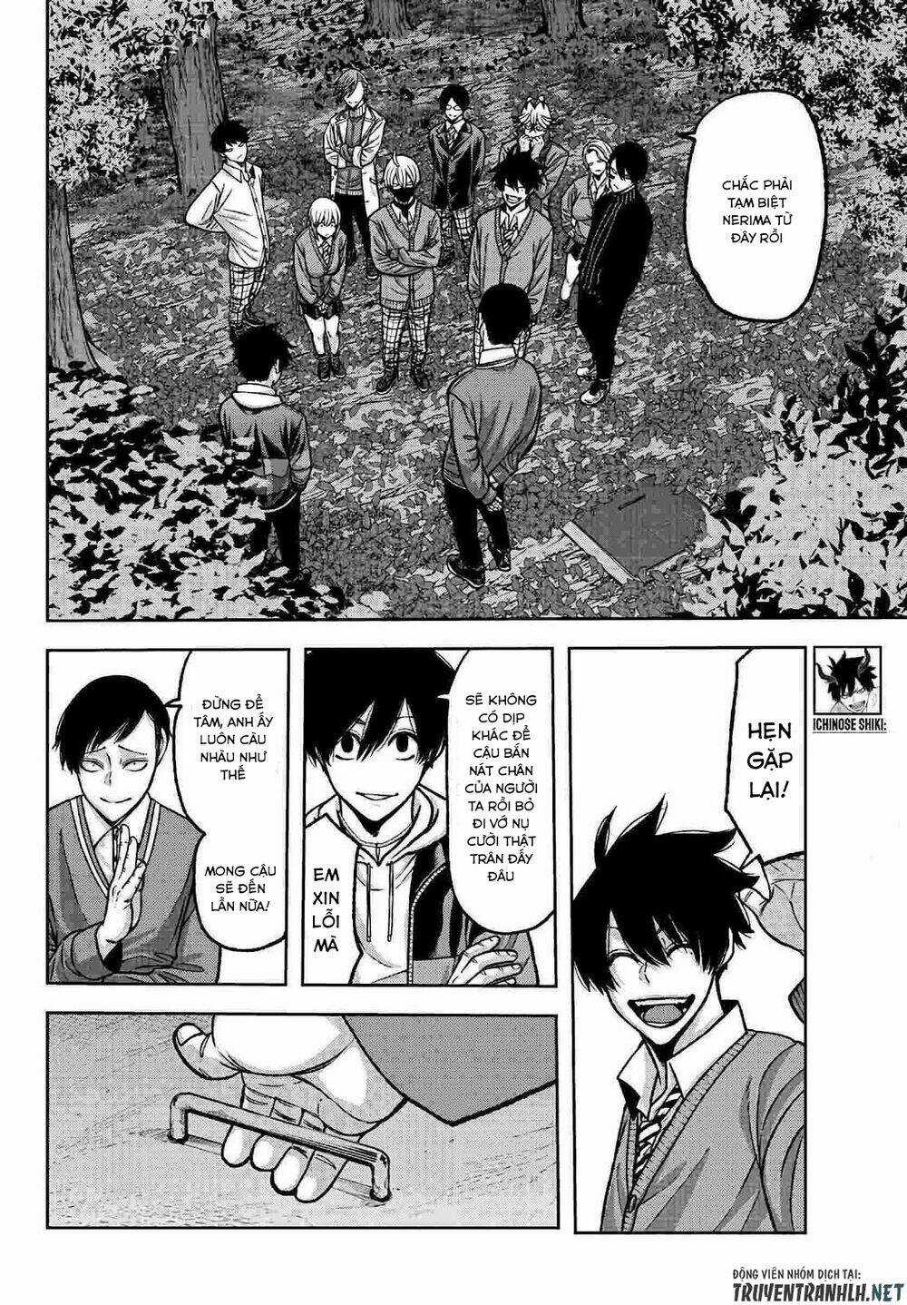 Tougen Anki Chapter 76 trang 1