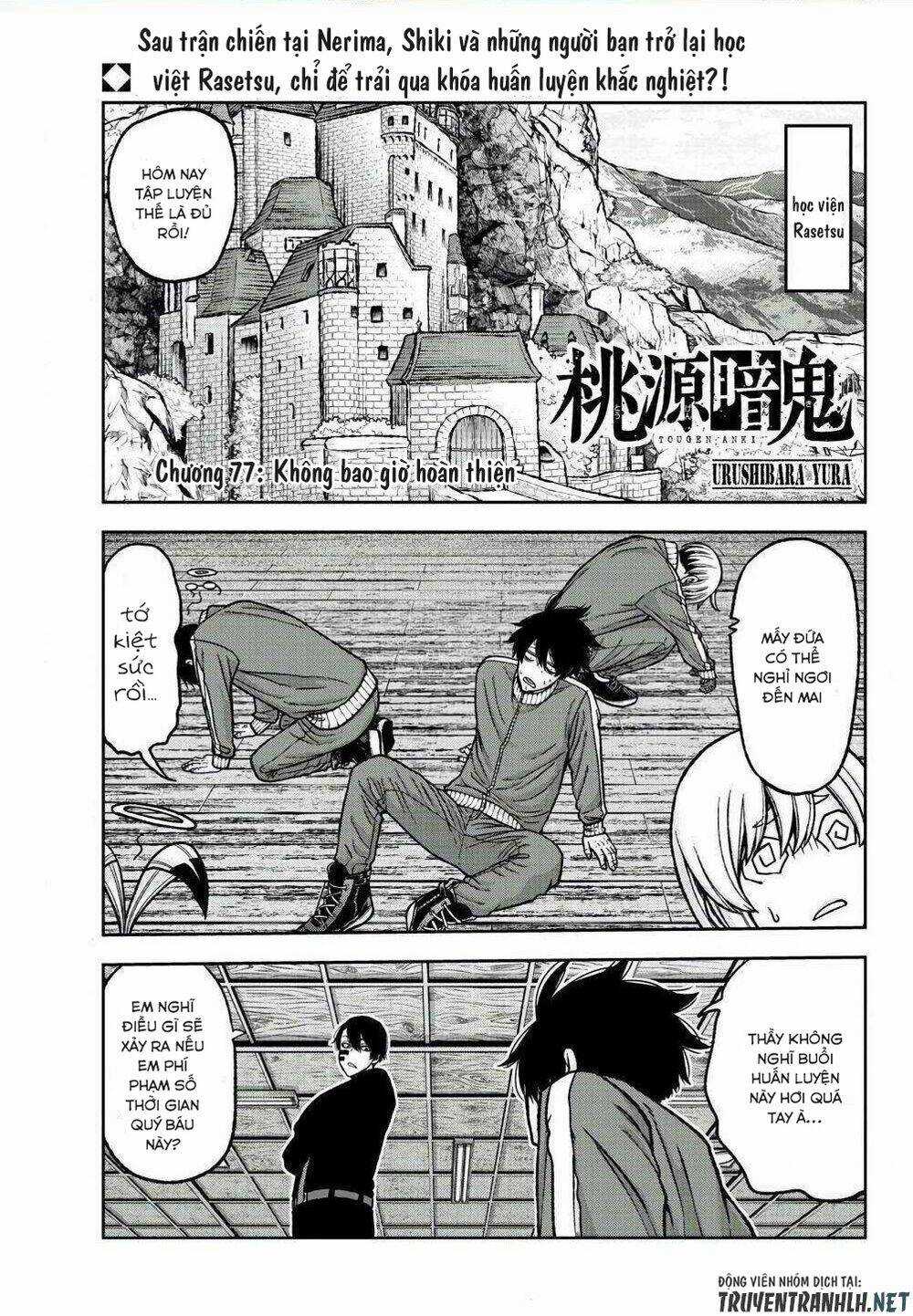 Tougen Anki Chapter 77 trang 0