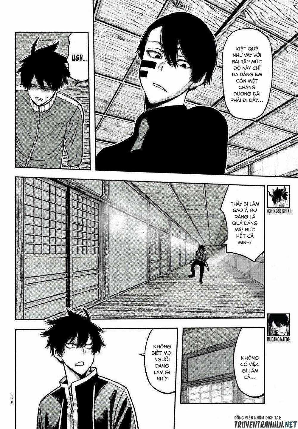Tougen Anki Chapter 77 trang 1