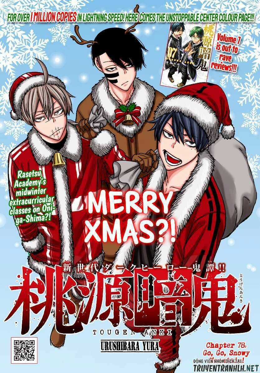 Tougen Anki Chapter 78 trang 0