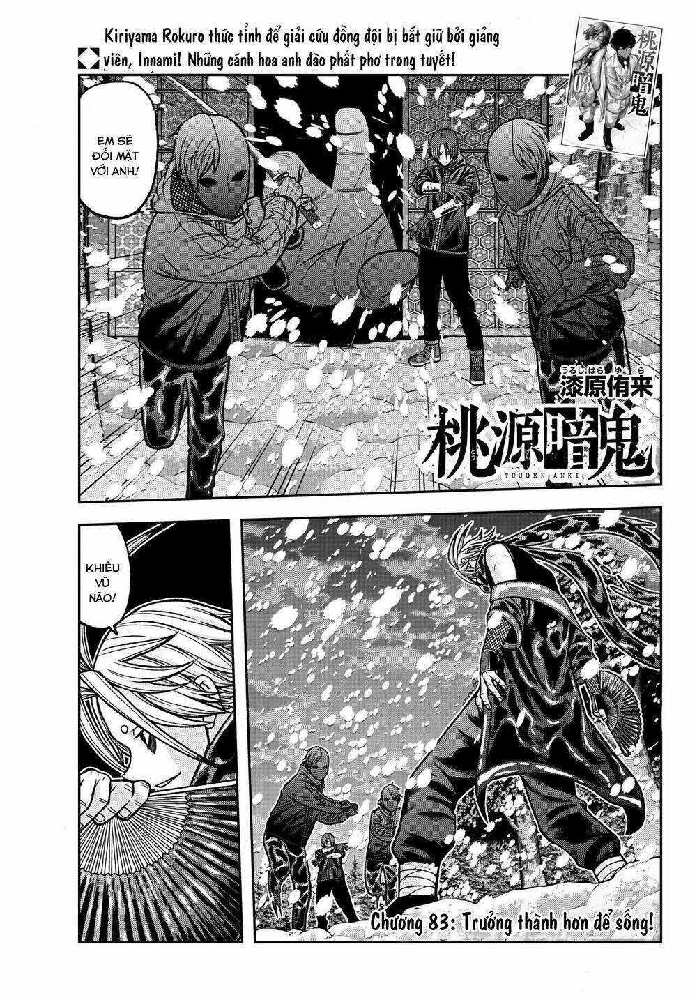 Tougen Anki Chapter 83 trang 0