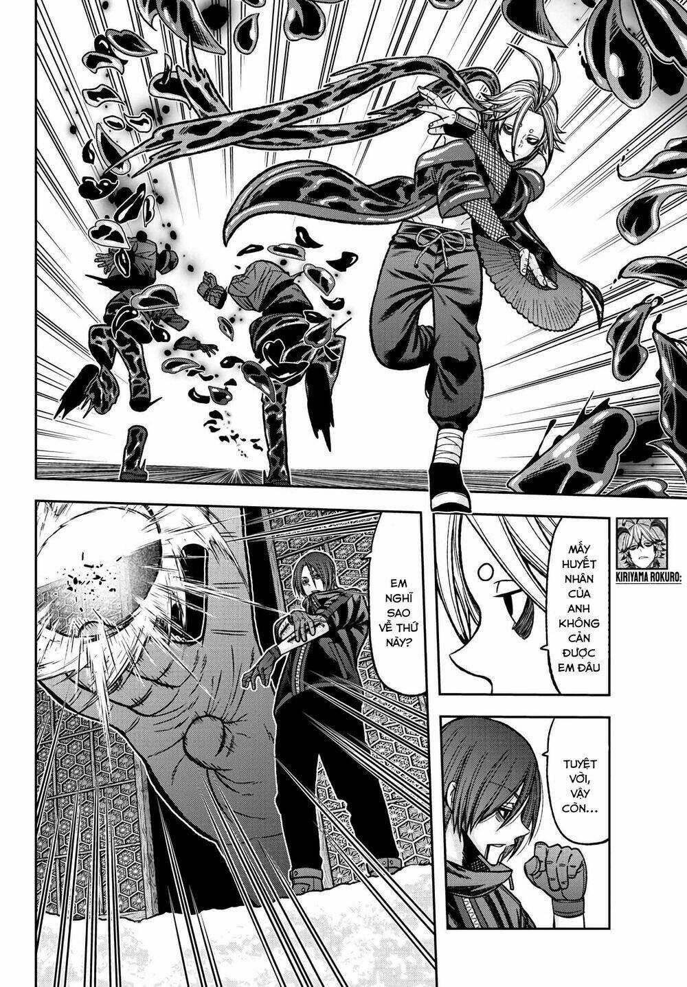 Tougen Anki Chapter 83 trang 1