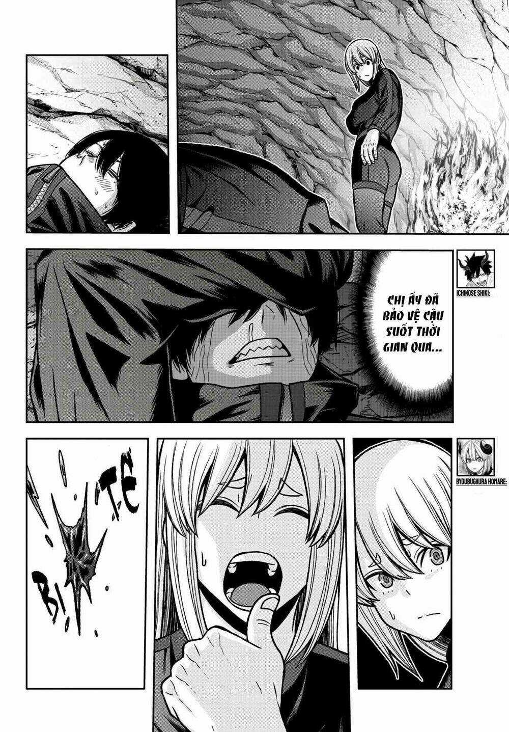 Tougen Anki Chapter 85 trang 1