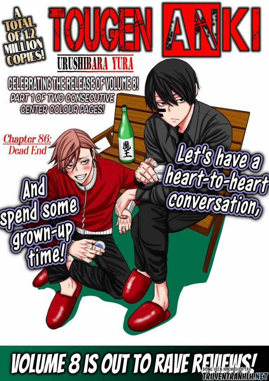 Tougen Anki Chapter 86 trang 0