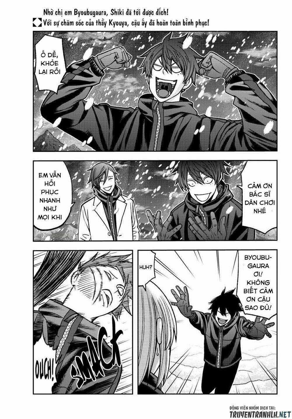 Tougen Anki Chapter 86 trang 1