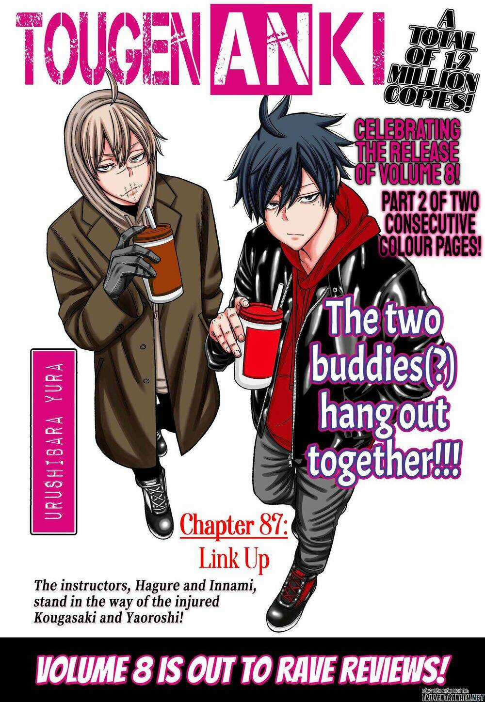 Tougen Anki Chapter 87 trang 0