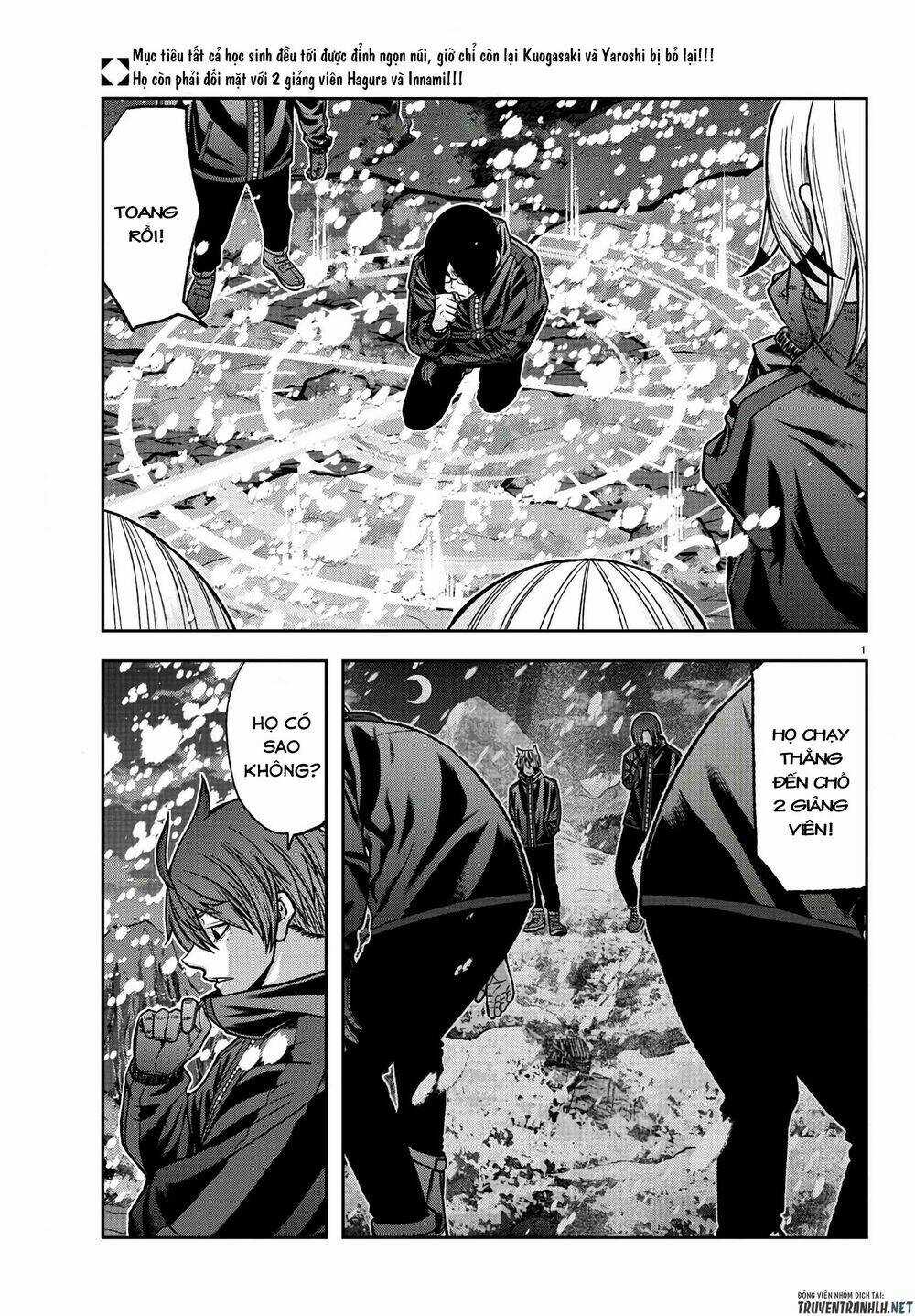 Tougen Anki Chapter 87 trang 1