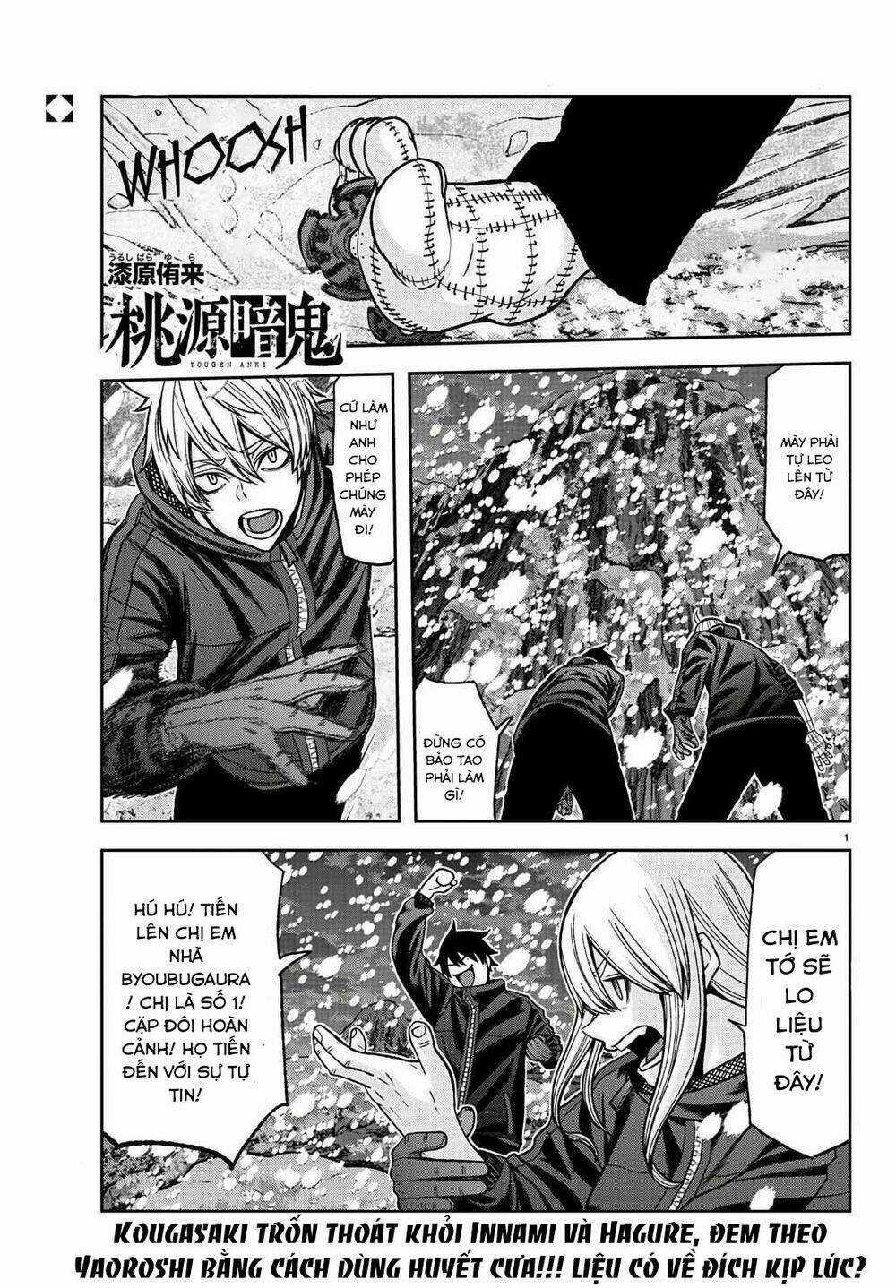 Tougen Anki Chapter 88 trang 0
