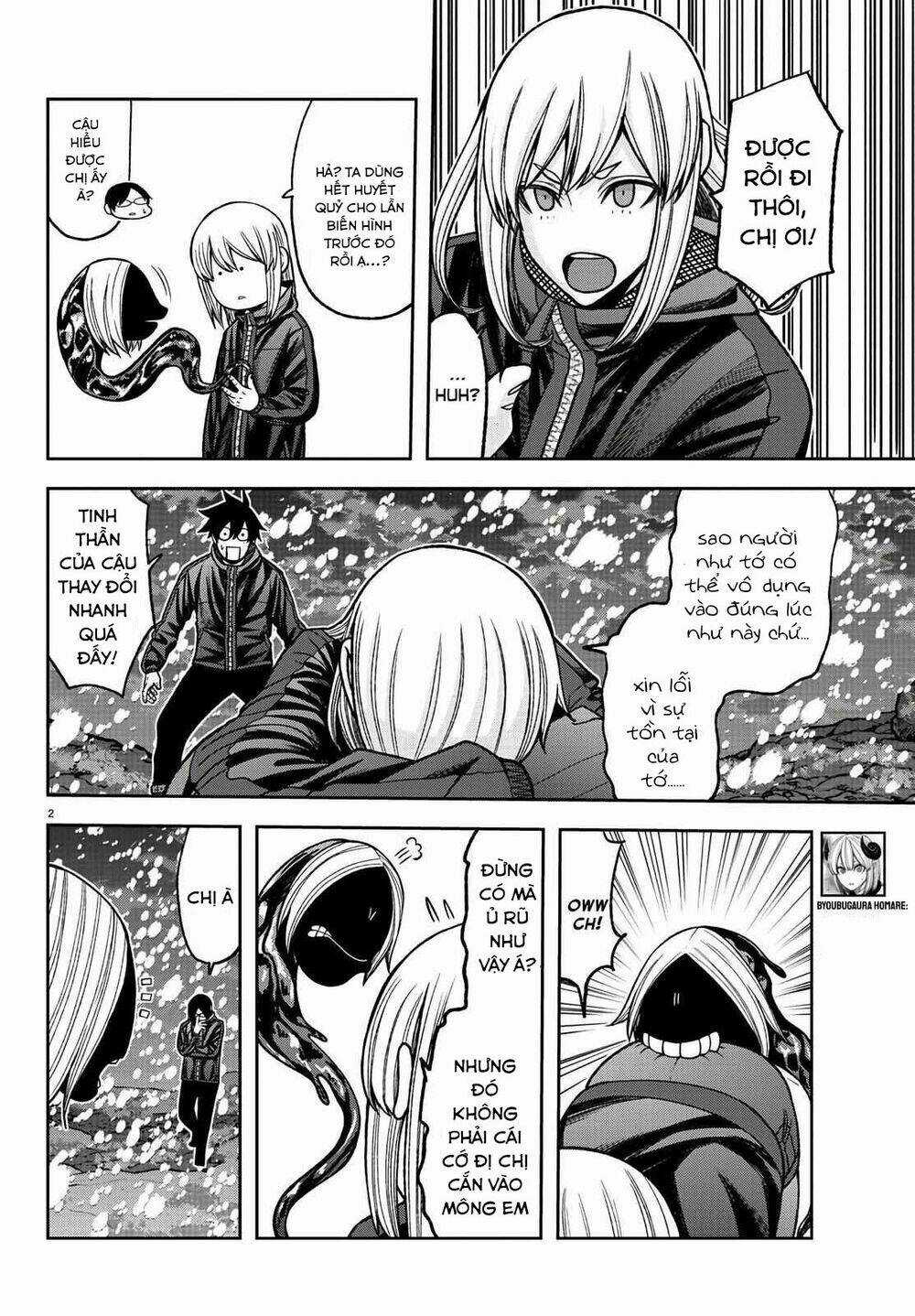 Tougen Anki Chapter 88 trang 1