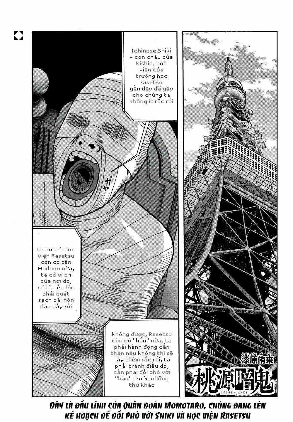 Tougen Anki Chapter 89 trang 0