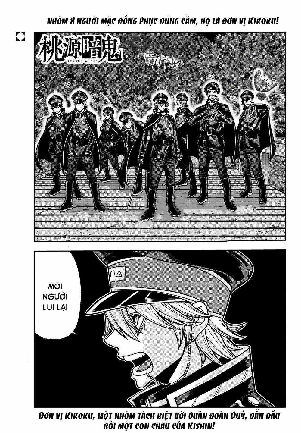 Tougen Anki Chapter 90 trang 0