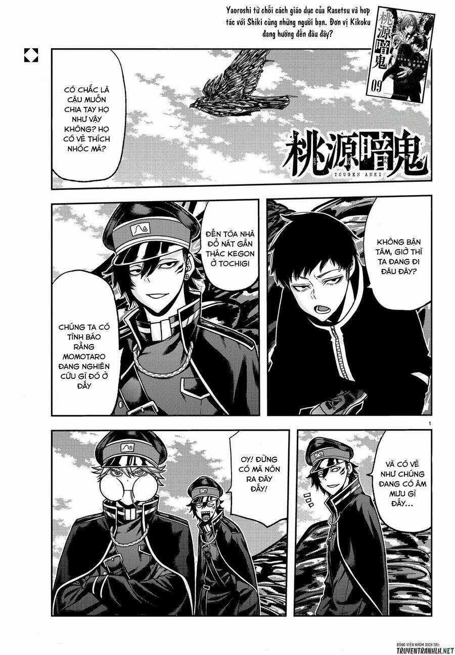 Tougen Anki Chapter 92 trang 0
