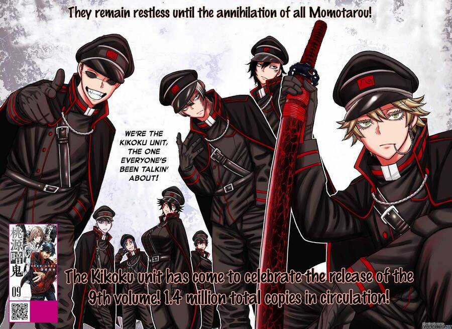 Tougen Anki Chapter 93 trang 0