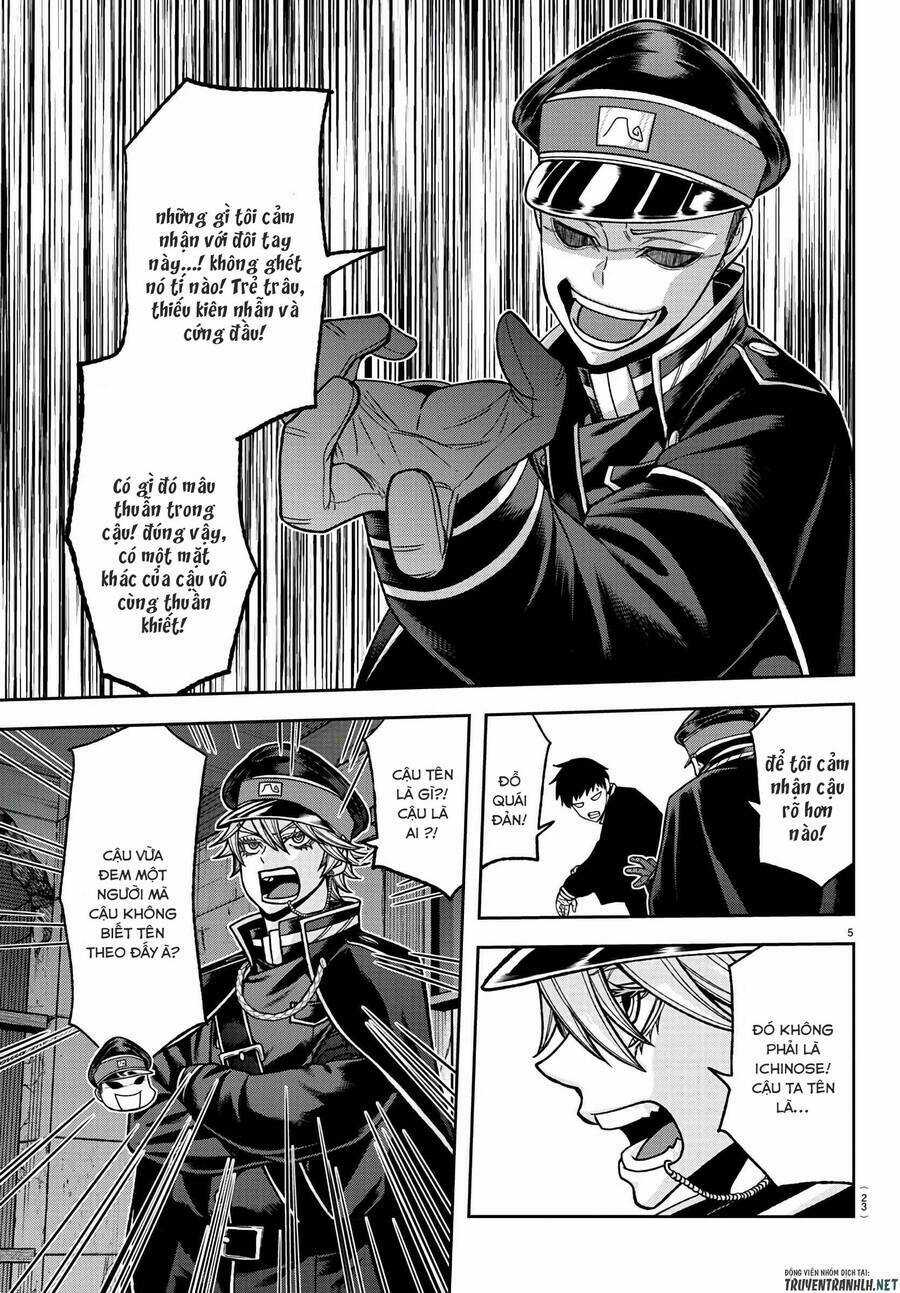Tougen Anki Chapter 93 trang 5