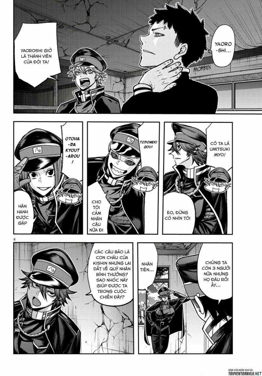 Tougen Anki Chapter 93 trang 6