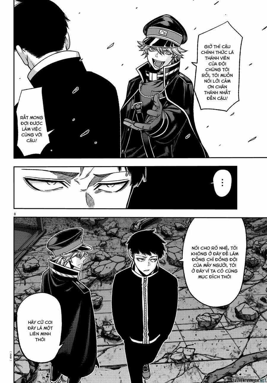 Tougen Anki Chapter 93 trang 8
