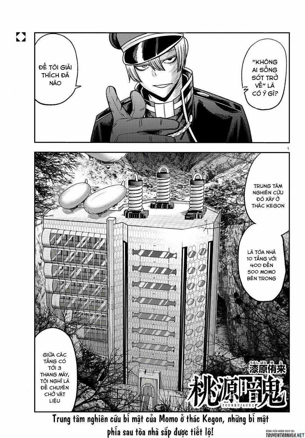 Tougen Anki Chapter 94 trang 0