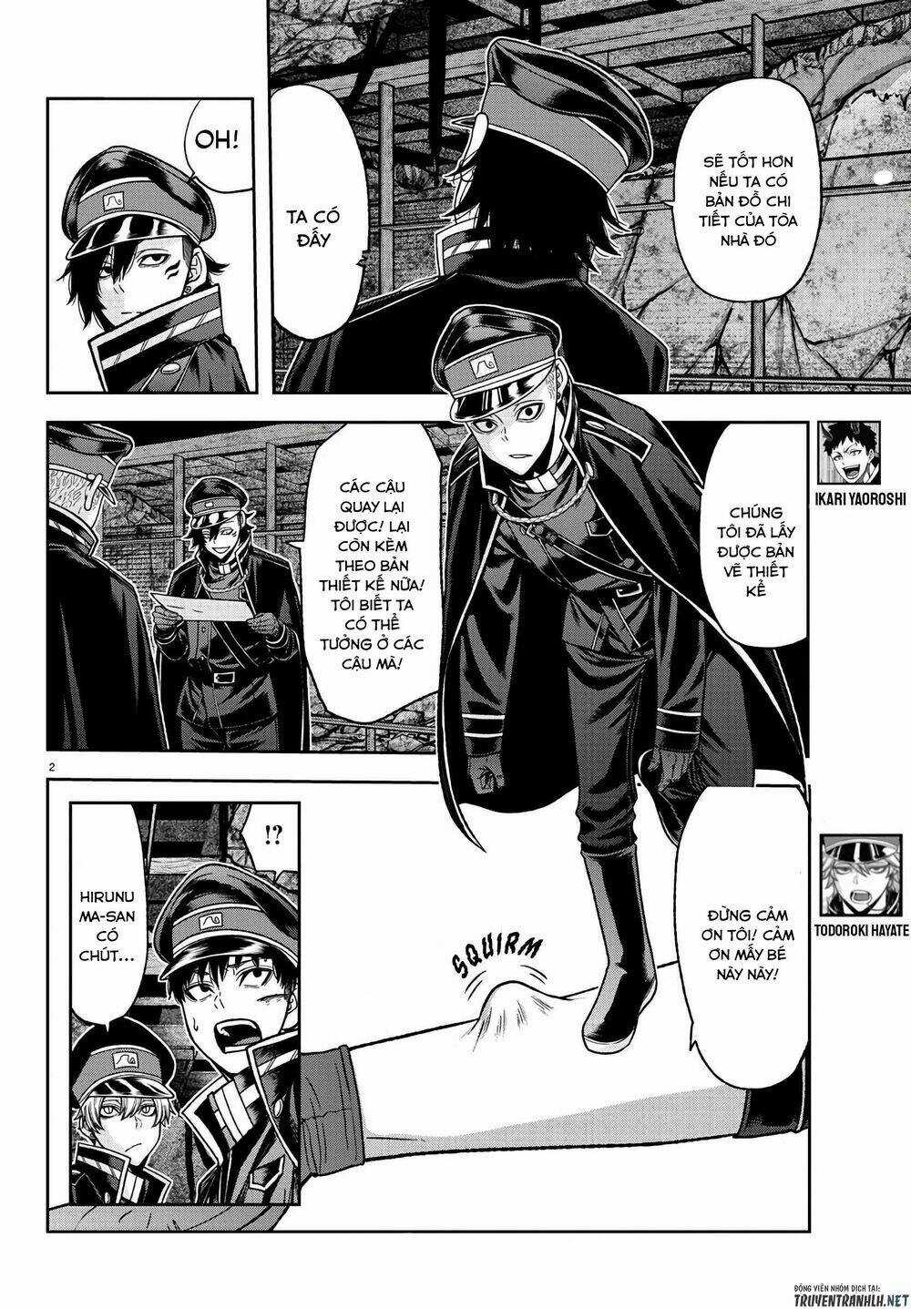 Tougen Anki Chapter 94 trang 1