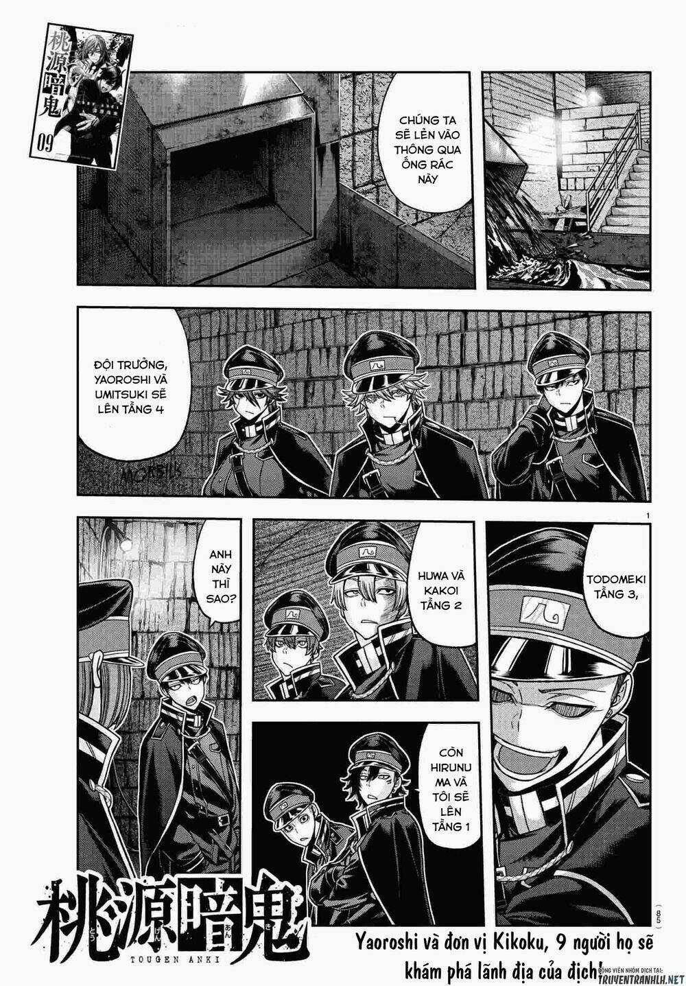 Tougen Anki Chapter 96 trang 0