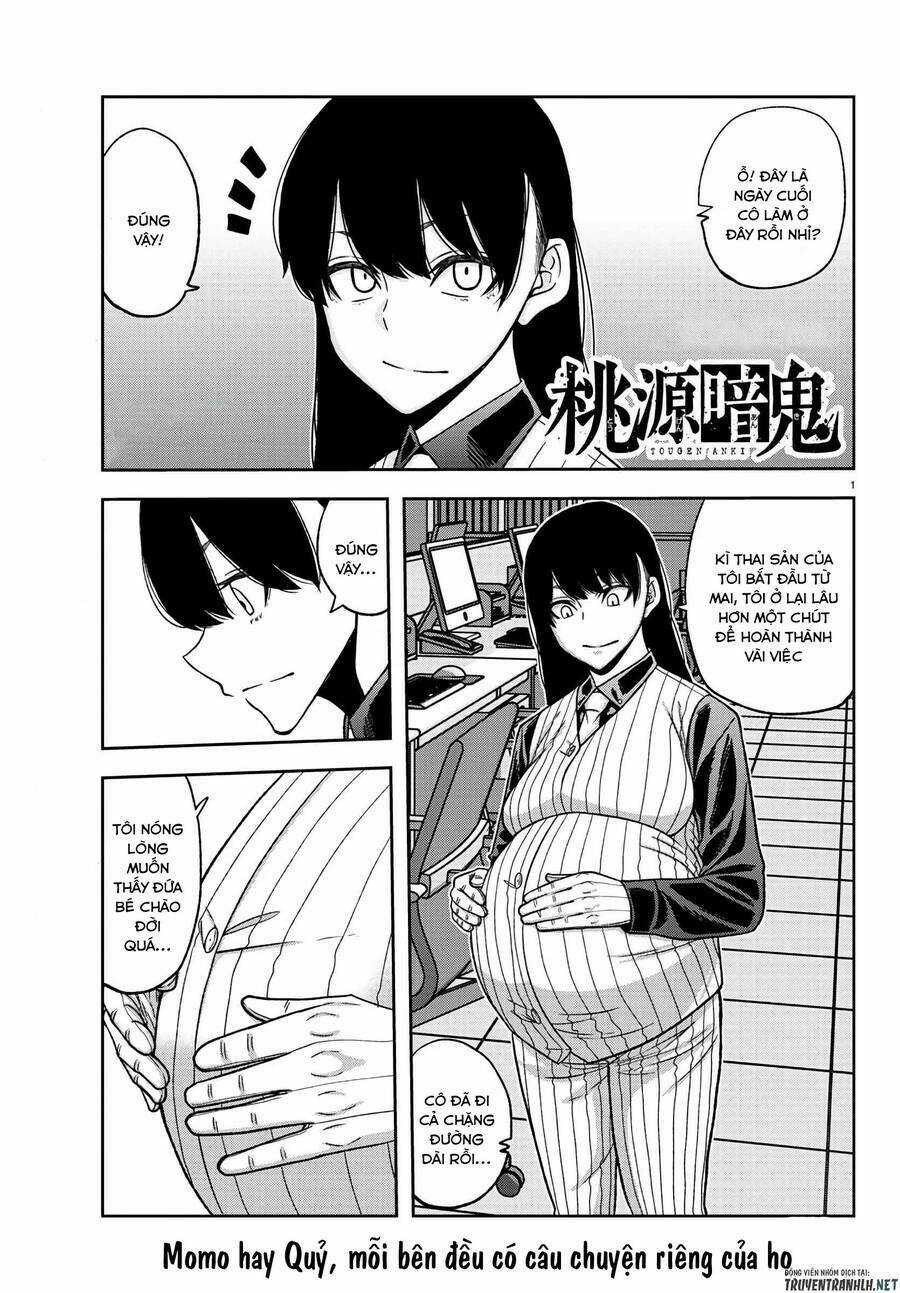 Tougen Anki Chapter 97 trang 0