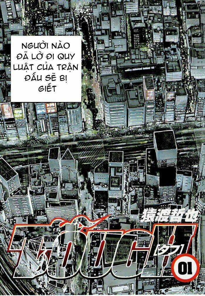 Tough - Miyazawa Kiichi Chapter 1 trang 2