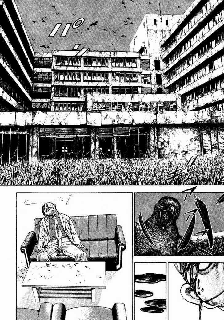 Tough - Miyazawa Kiichi Chapter 17 trang 15