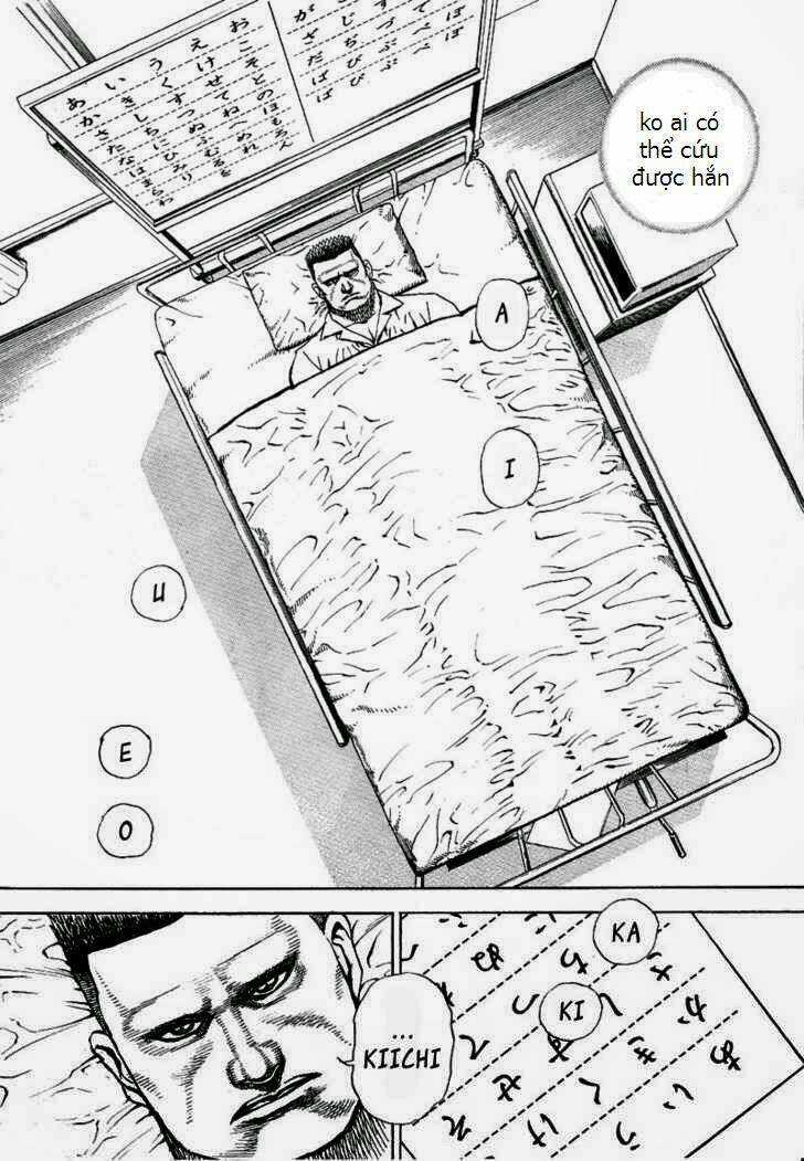 Tough - Miyazawa Kiichi Chapter 17 trang 4