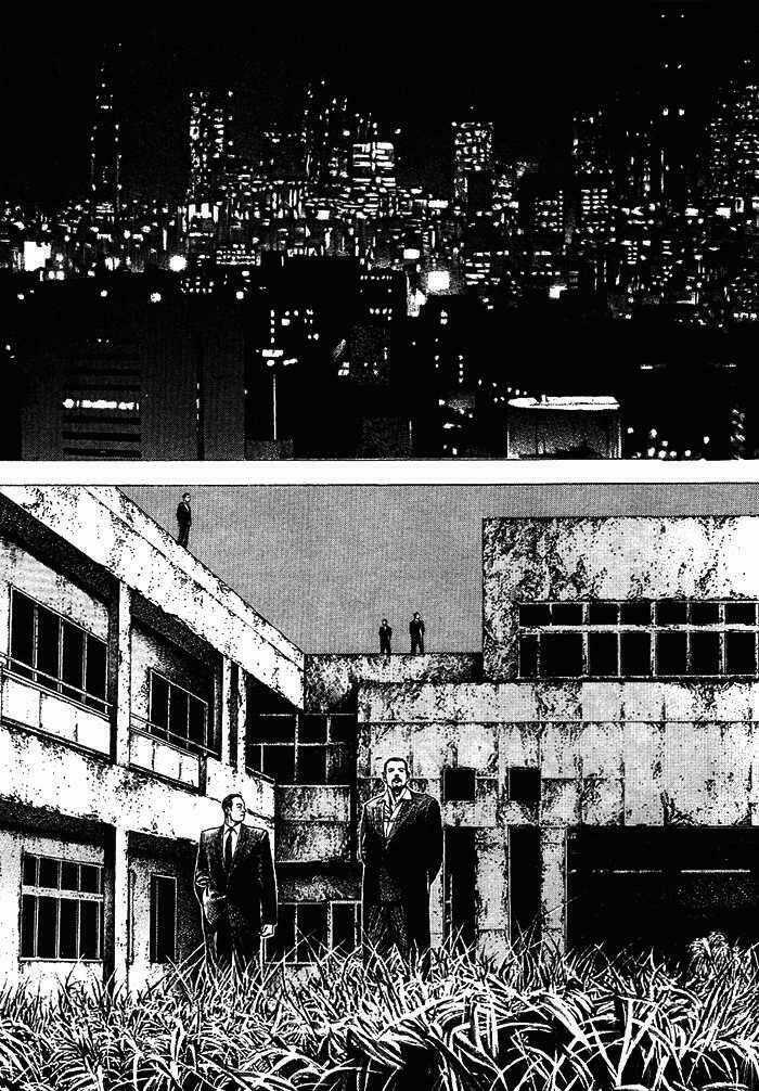 Tough - Miyazawa Kiichi Chapter 2 trang 13