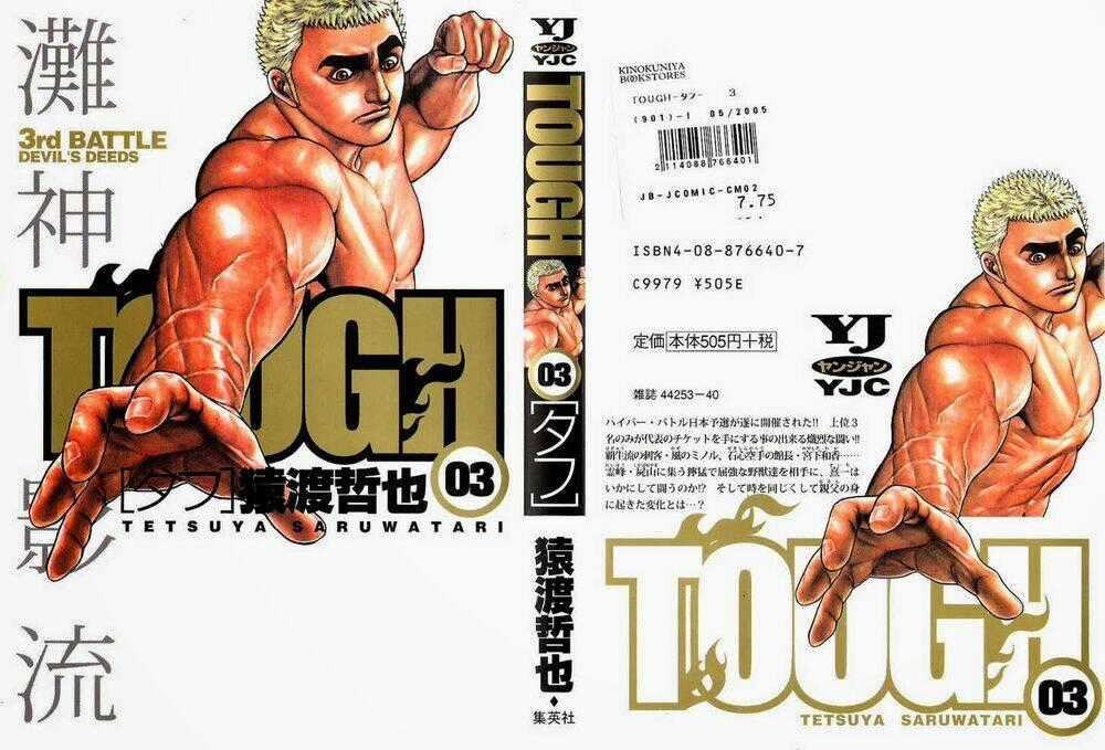 Tough - Miyazawa Kiichi Chapter 21 trang 21
